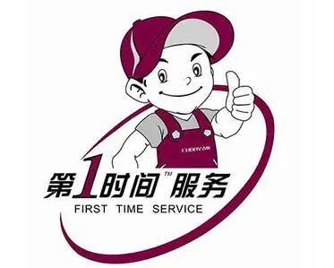 海珠区新飞热水器维修